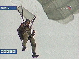 ����������� �������� '���������'